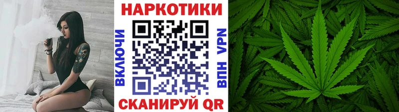 Наркошоп купить ГАШ  Cocaine  Мефедрон  Заречный
