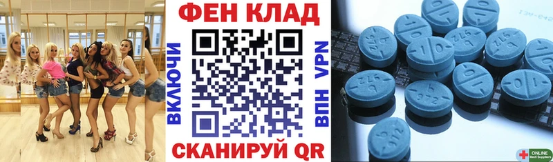 Амфетамин 98%  Купить  Заречный 