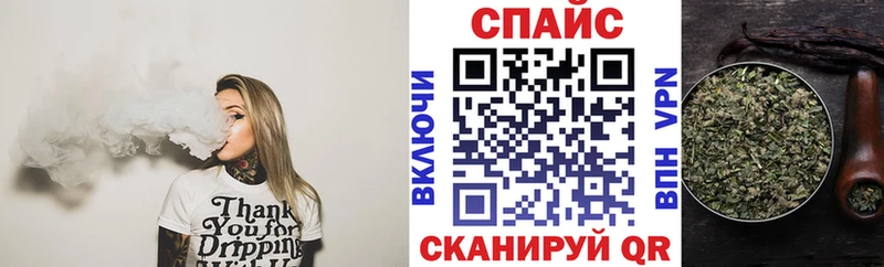 Бутират 99%  Купить  Заречный 