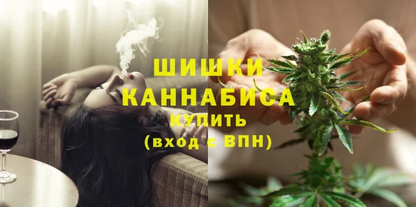 марки lsd Горно-Алтайск