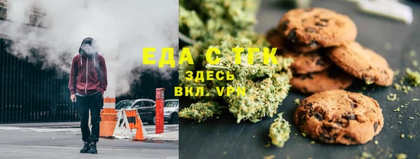 марки lsd Горно-Алтайск
