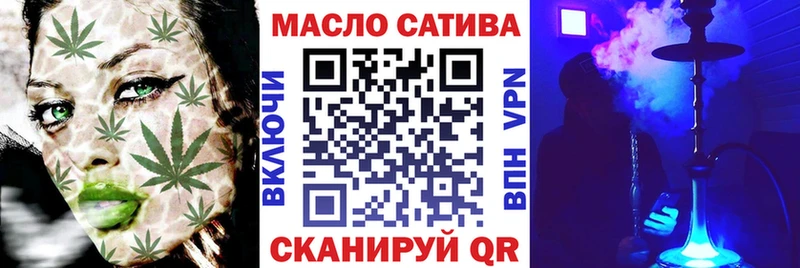 Дистиллят ТГК жижа Заречный